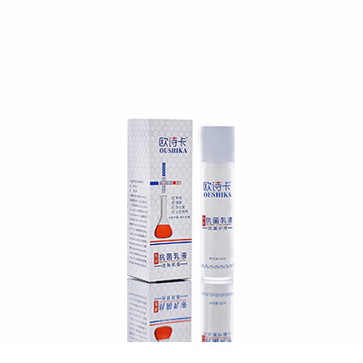 多用途抗菌乳液相城