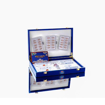 相城爱芯回春综合版